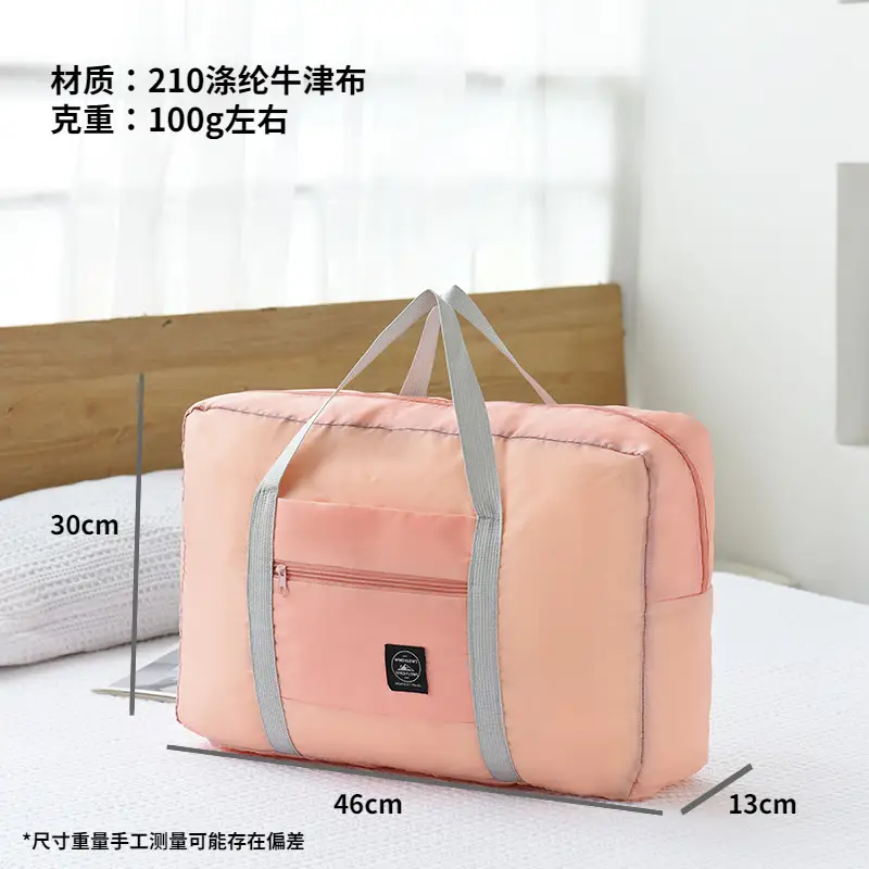 Second Generation Airplane Bag-Pink