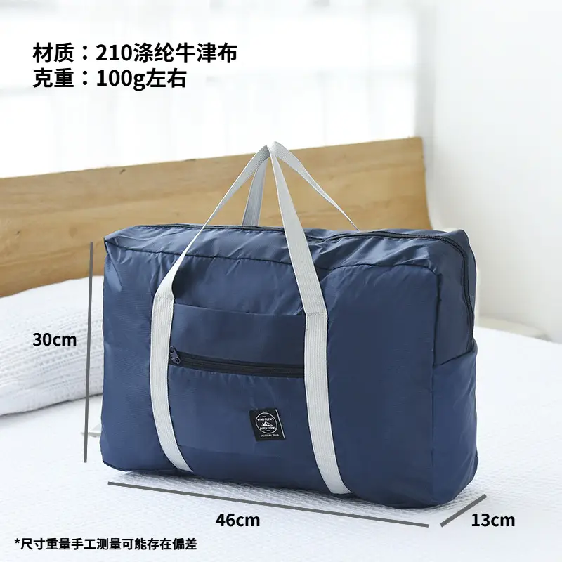 Second Generation Airplane Bag-Navy Blue