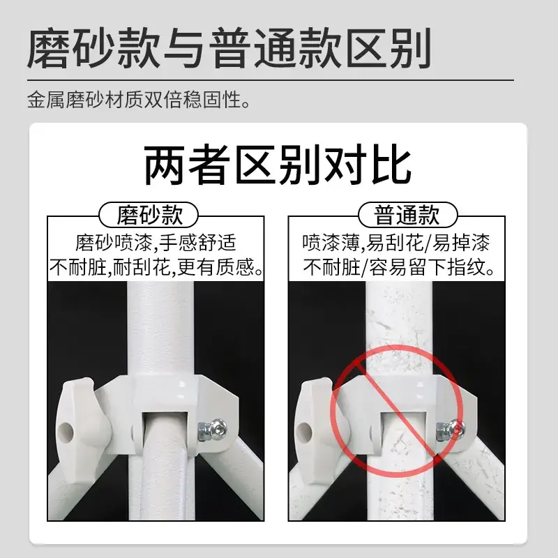 Retractable Matte Phone Stand for Live Streaming & Selfie - Image 4