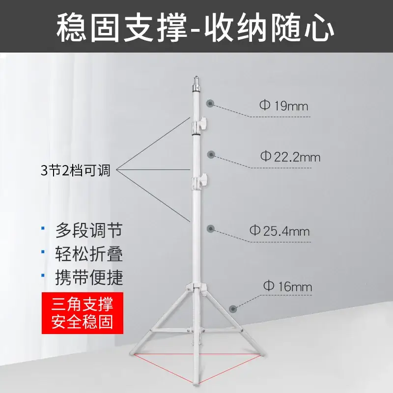 Retractable Matte Phone Stand for Live Streaming & Selfie - Image 5