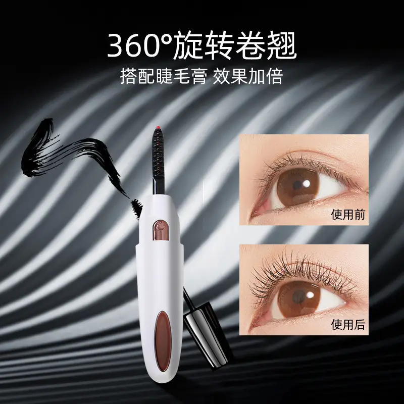 Electric Eyelash Curler with USB Charging