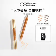 Electric Eyelash Curler with USB Charging — feature 11