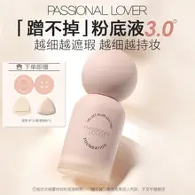 Electric Eyelash Curler with USB Charging — feature 21