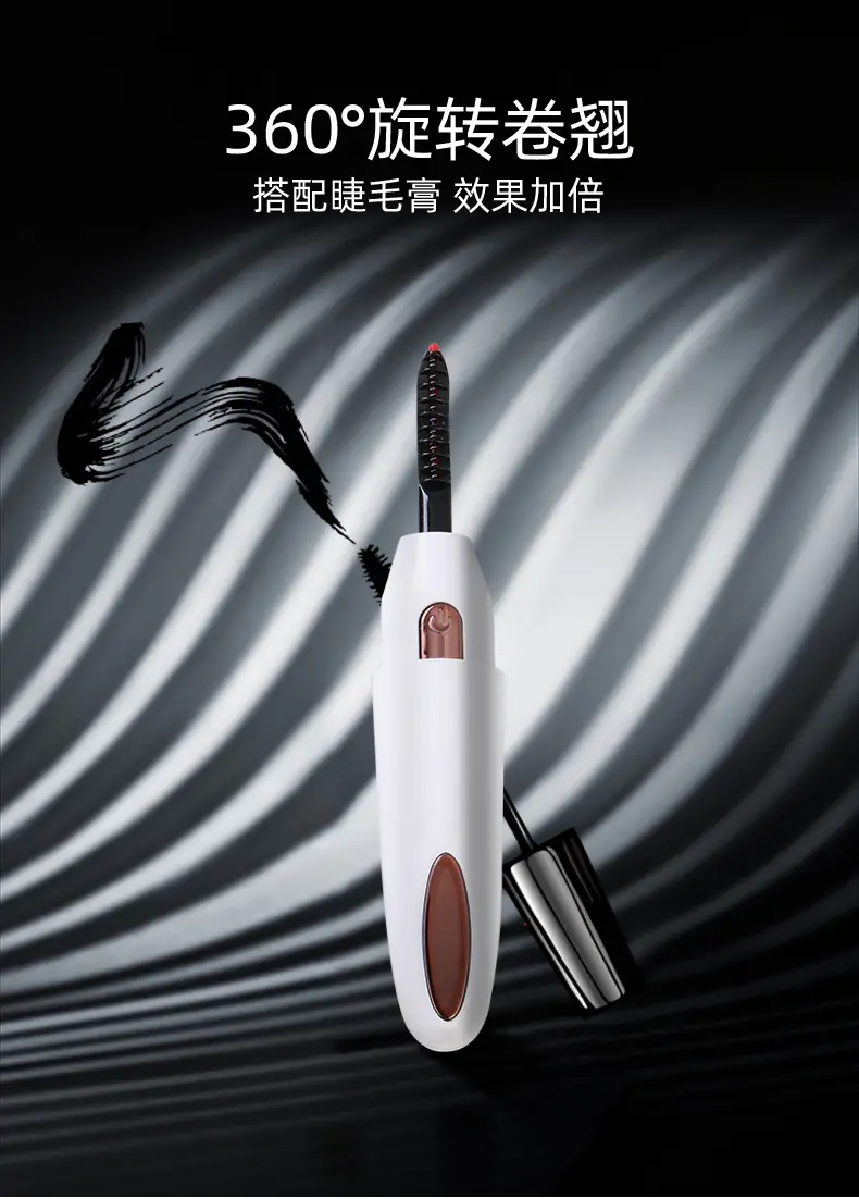 1911卷睫毛器详情（中文）_06