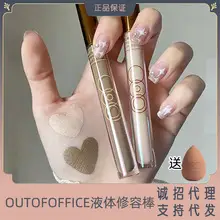 Electric Eyelash Curler with USB Charging — feature 7