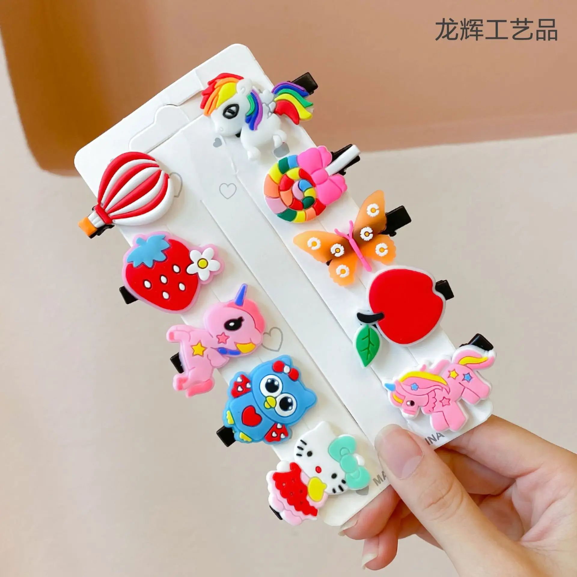 10-Piece Fruit Design Hairpins for Girls - Image 45