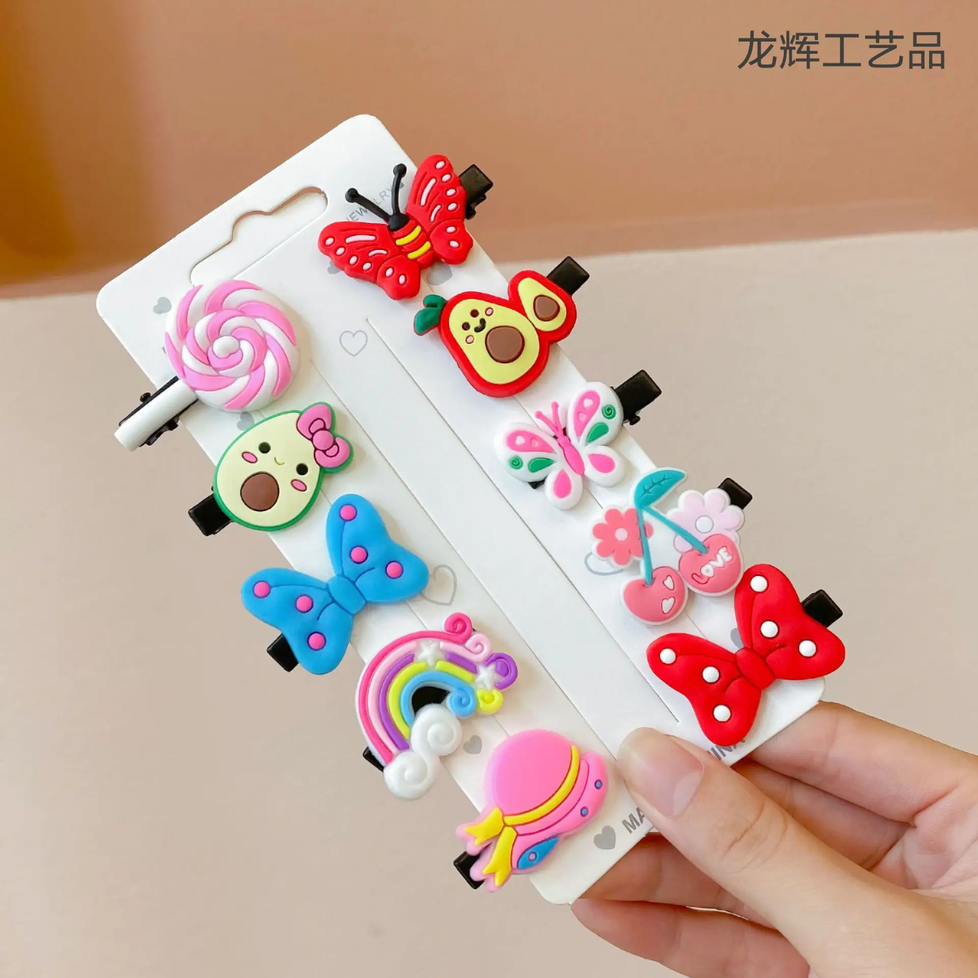 10-Piece Fruit Design Hairpins for Girls - Image 47