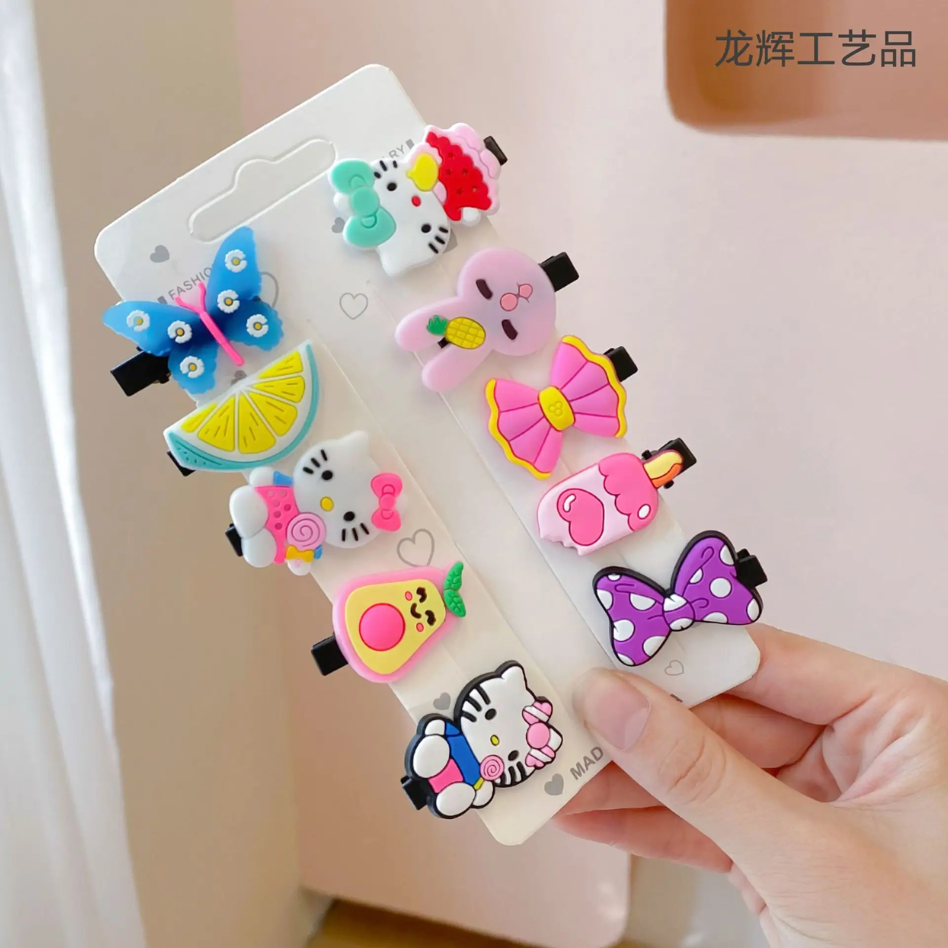 10-Piece Fruit Design Hairpins for Girls - Image 49