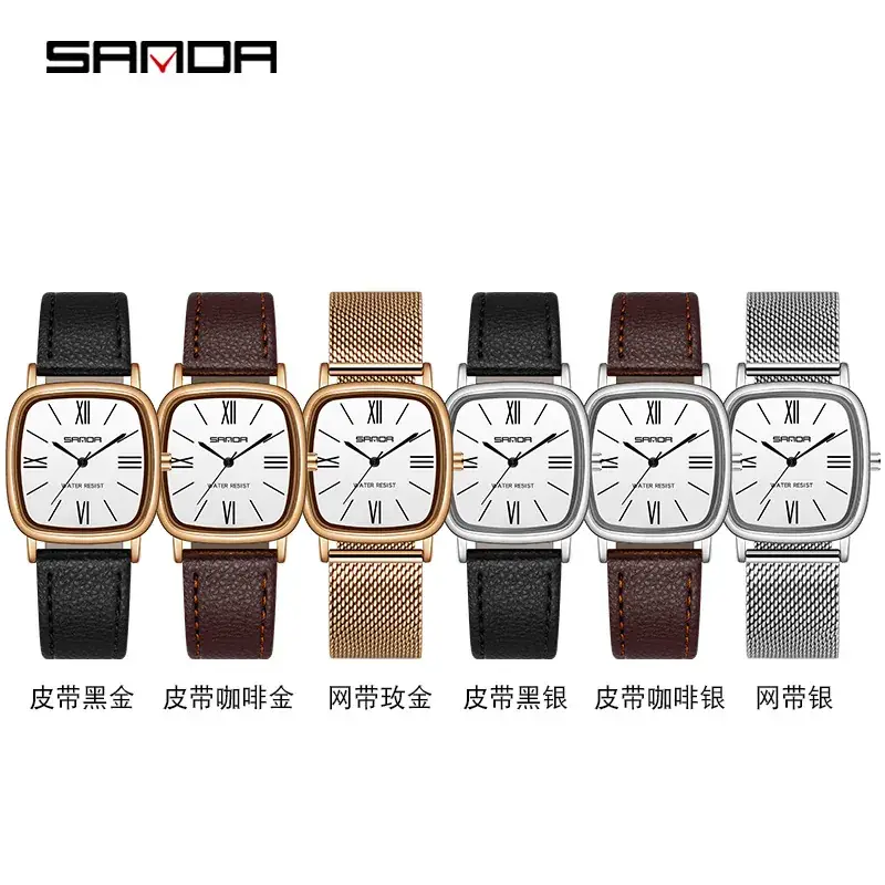 Sanda Women's Quartz Watch with Mesh Belt - Image 10