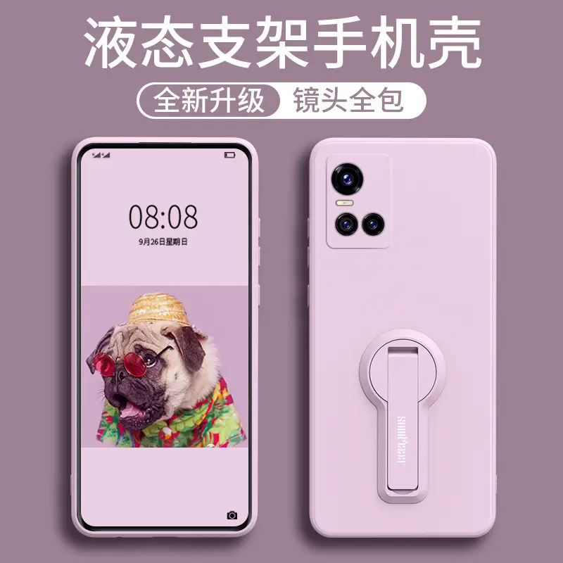 Red Silicone Phone Cover with Lens & Bracket - Image 19