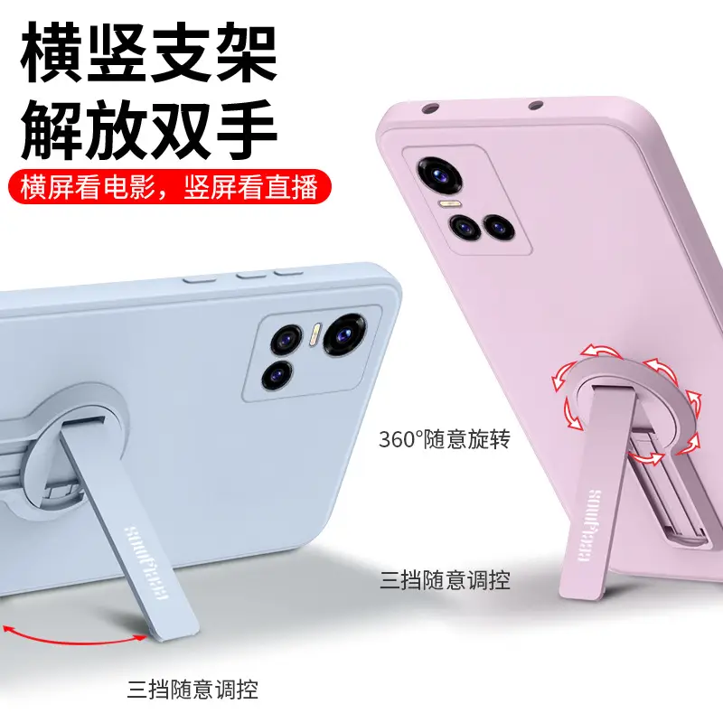 Red Silicone Phone Cover with Lens & Bracket - Image 20