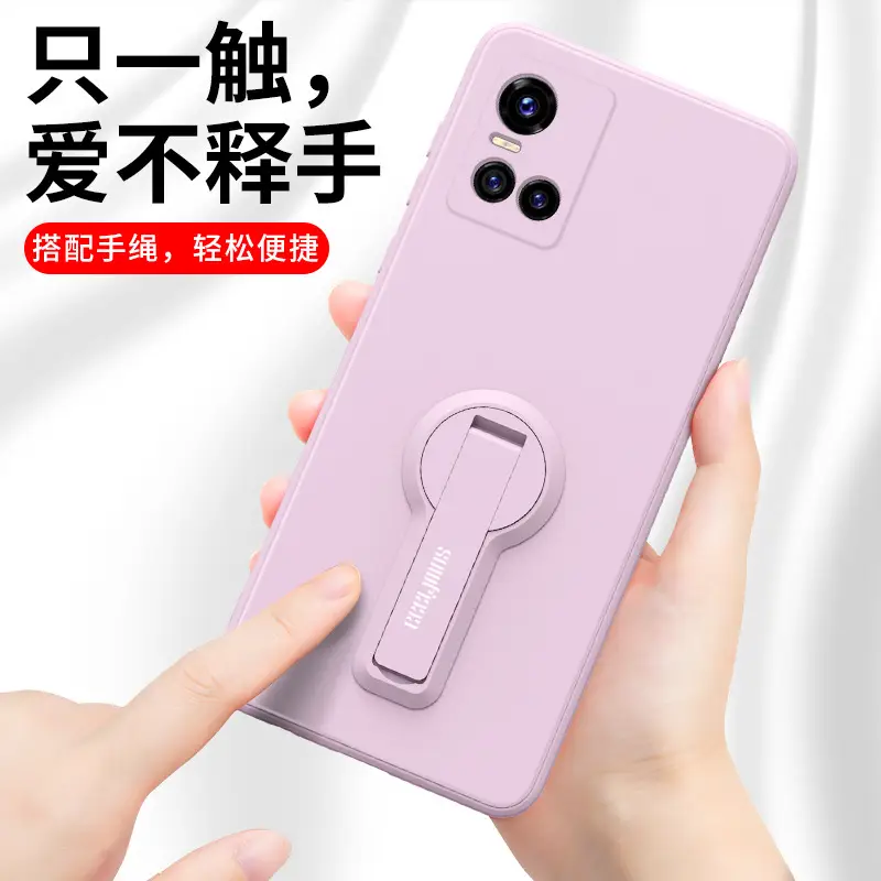 Red Silicone Phone Cover with Lens & Bracket - Image 22