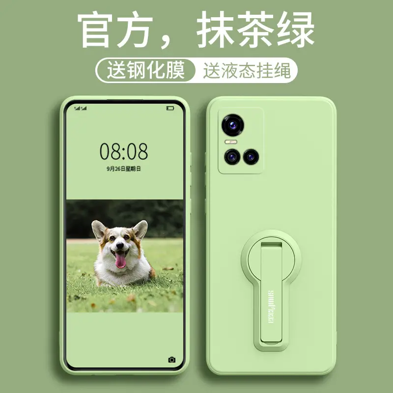 Red Silicone Phone Cover with Lens & Bracket - Image 7