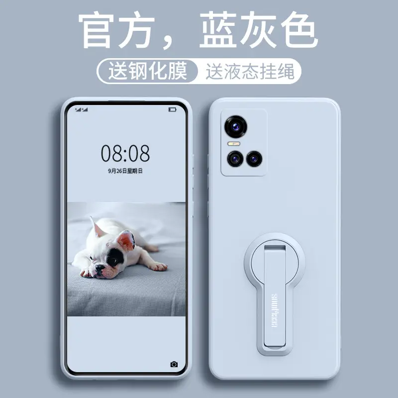 Red Silicone Phone Cover with Lens & Bracket - Image 8