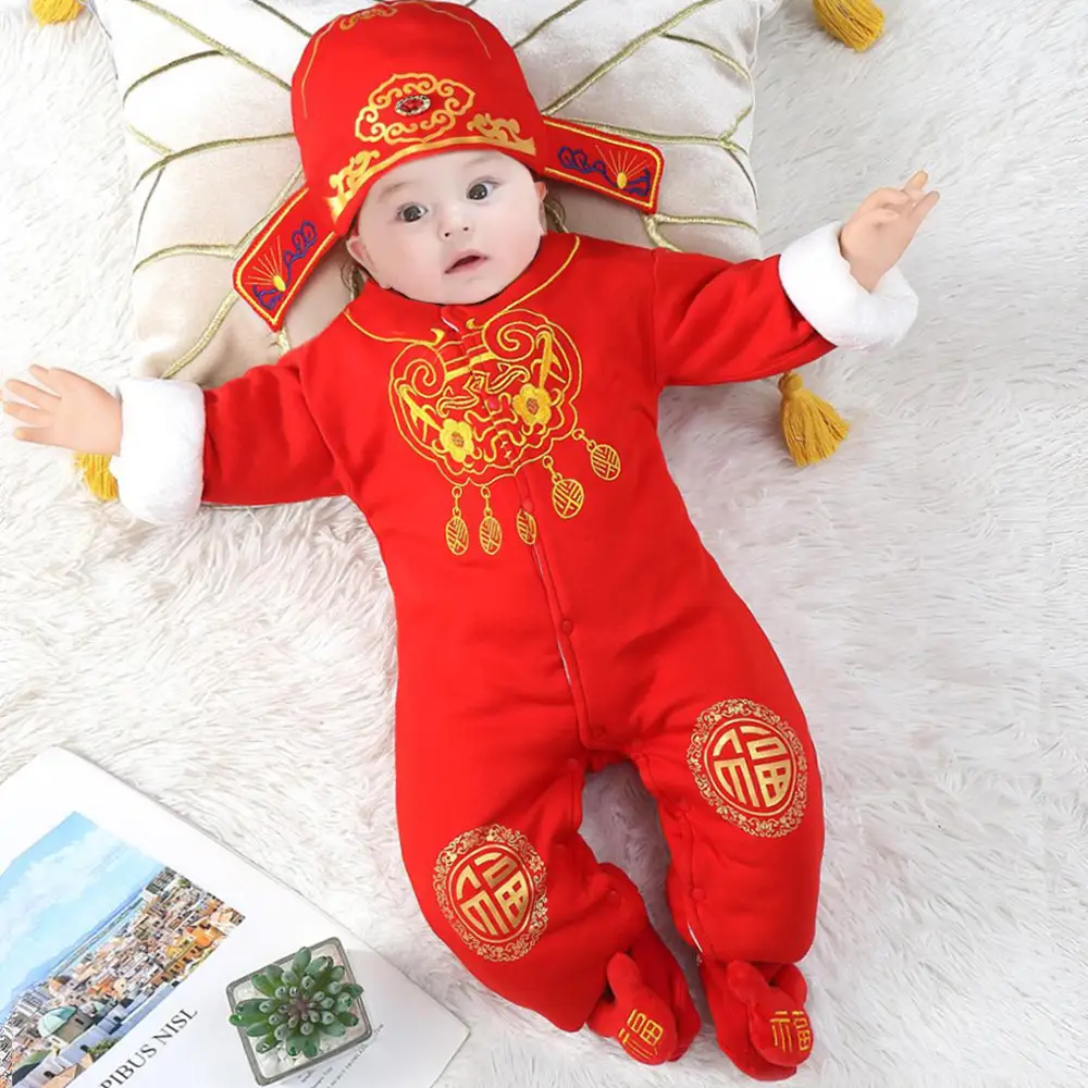 Baby Red Embroidered Set for 1 Year Old - Image 9
