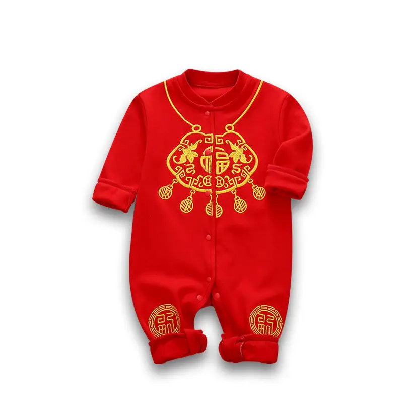 Baby Red Embroidered Set for 1 Year Old - Image 12