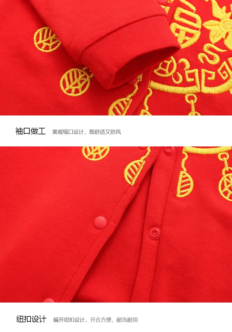 034长命锁_10.jpg
