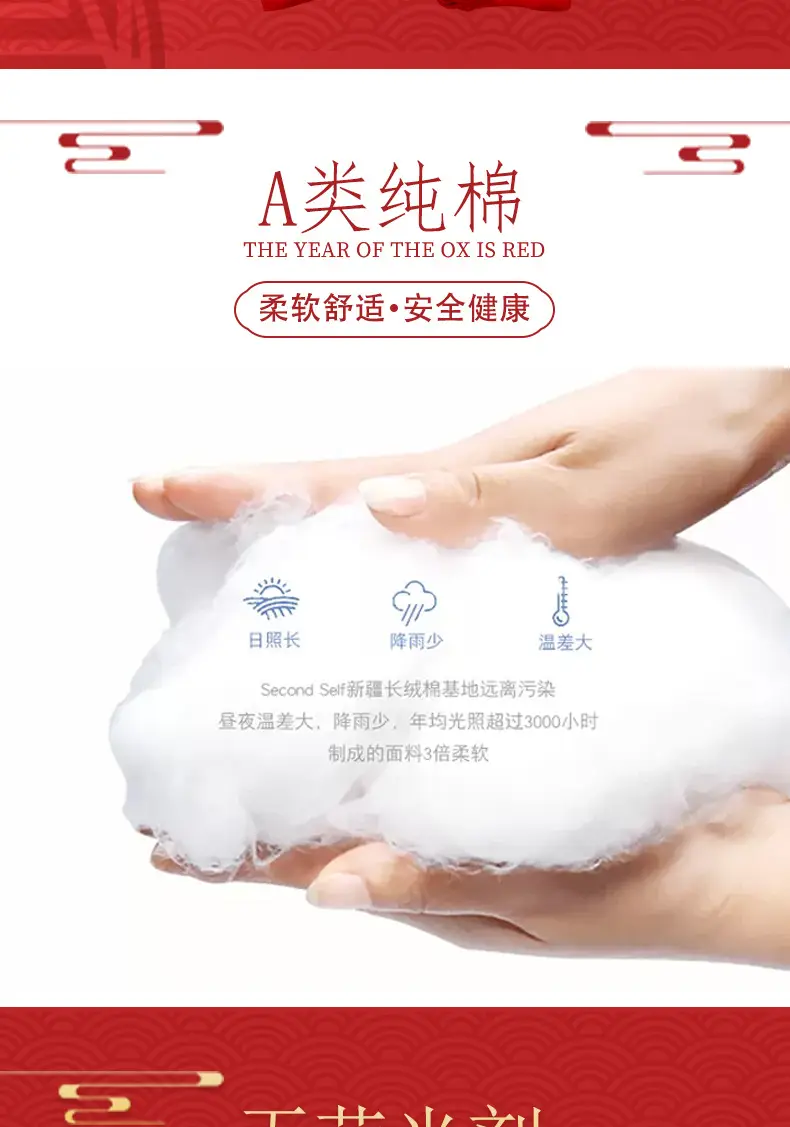 034长命锁_02.jpg