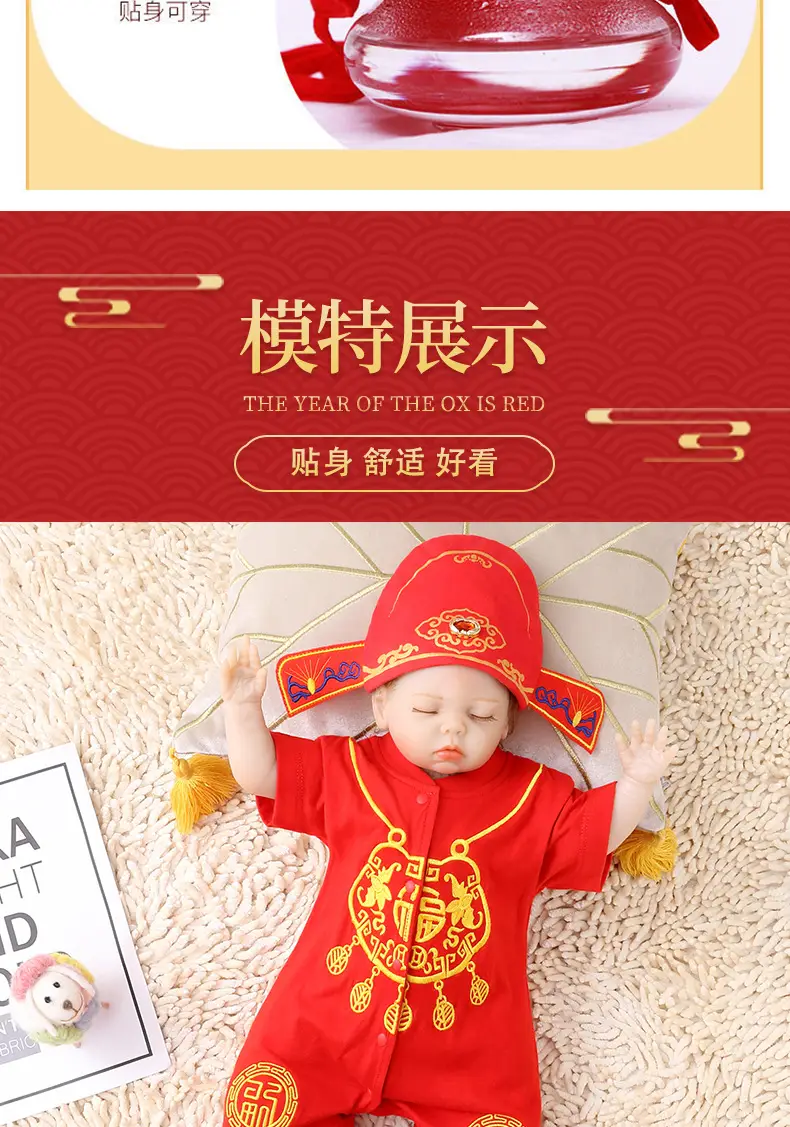 034长命锁_05.jpg