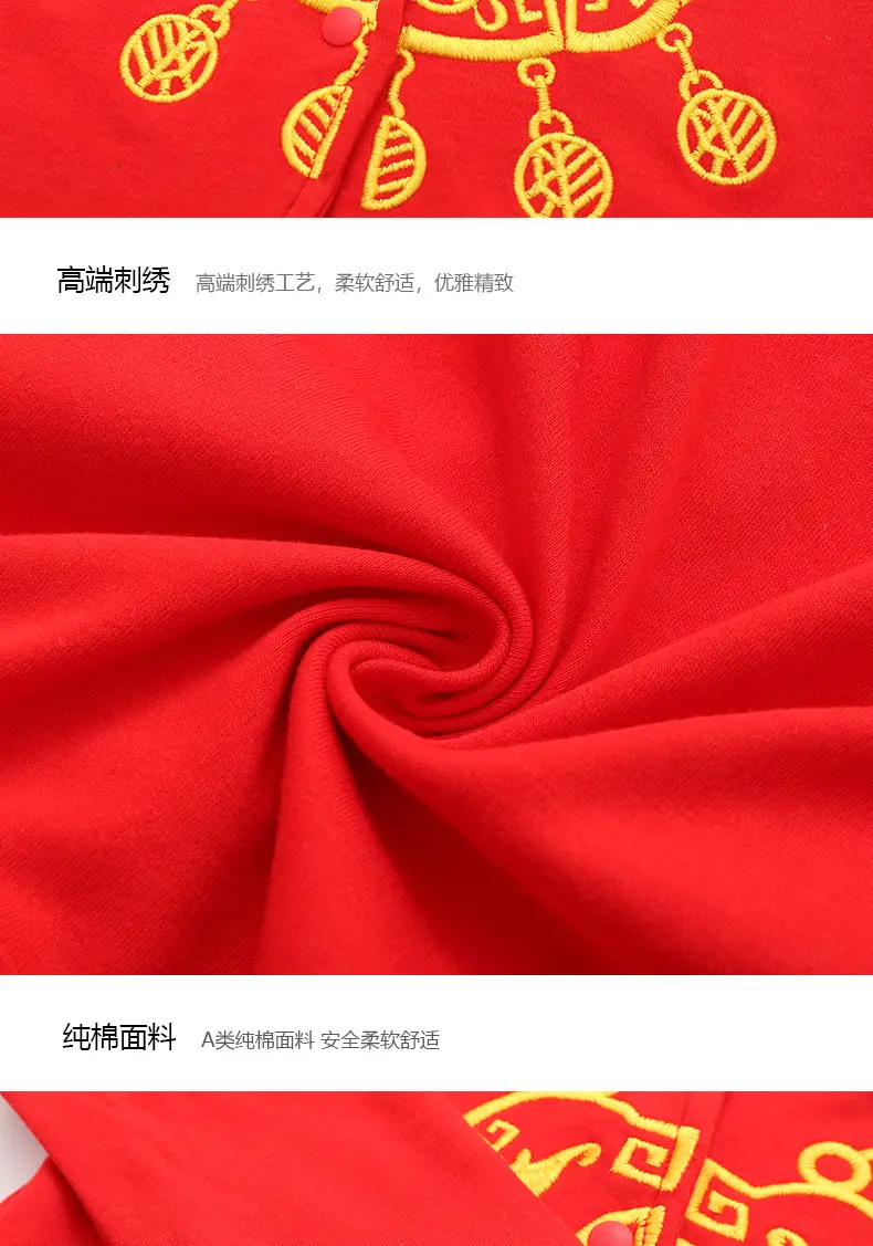 034长命锁_09.jpg