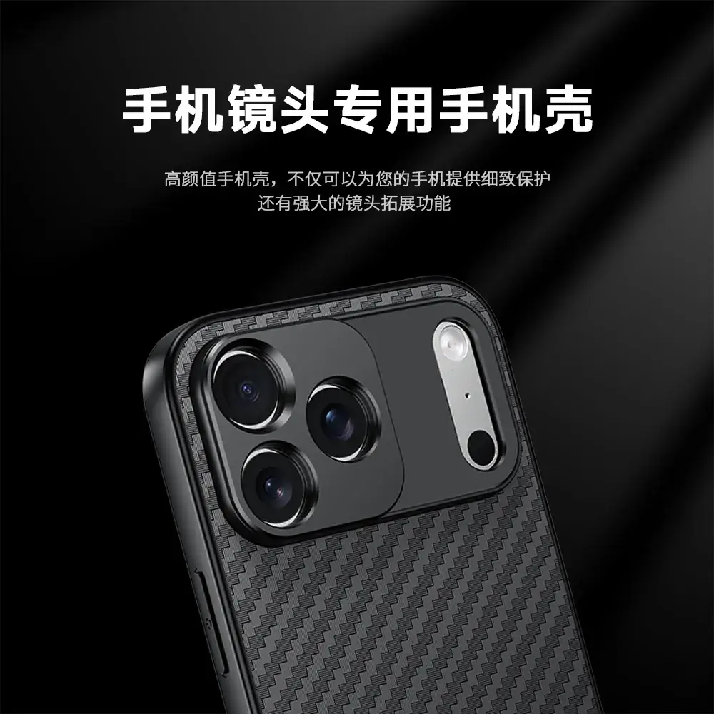 17mm Phone Case for iPhone Huawei Samsung - Image 2
