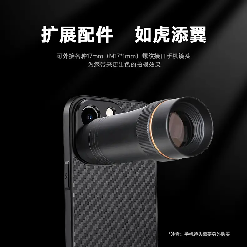 17mm Phone Case for iPhone Huawei Samsung — feature 4