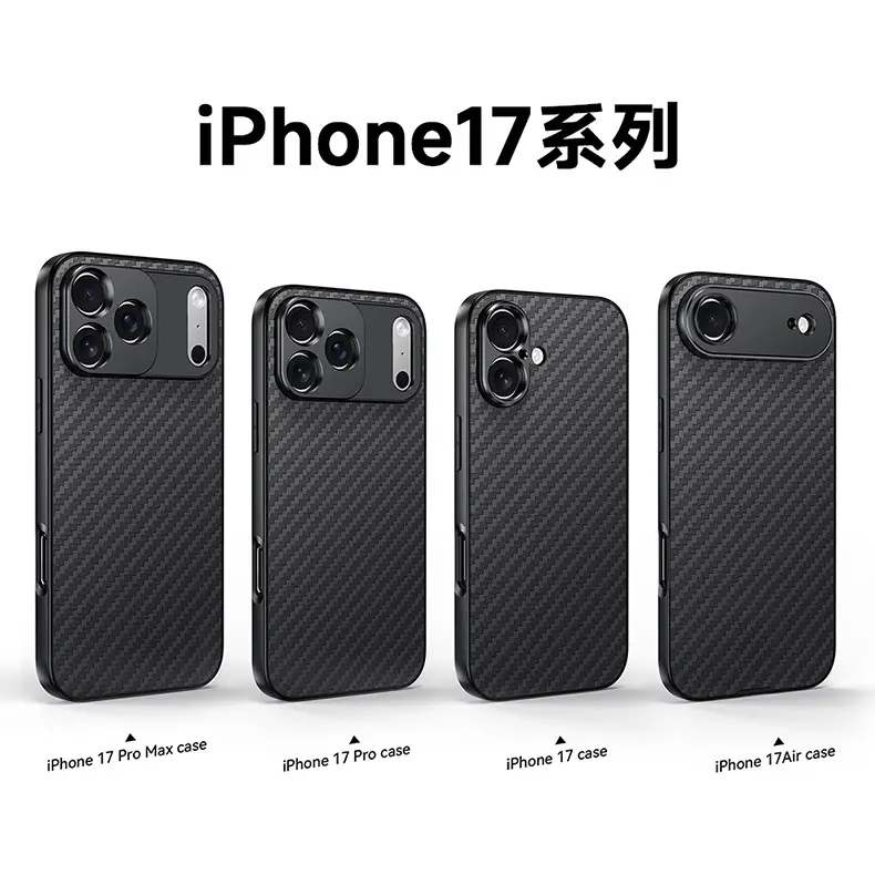 17mm Phone Case for iPhone Huawei Samsung — feature 6