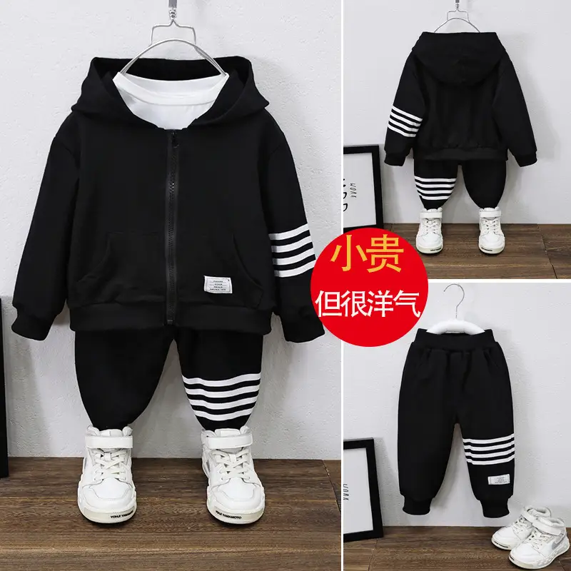 Boys Grey Hoodie Track Suit 2-Piece Spring Autumn Set
