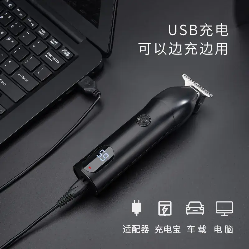 Digital Display Electric Hair Clipper with Oil Head - Image 6