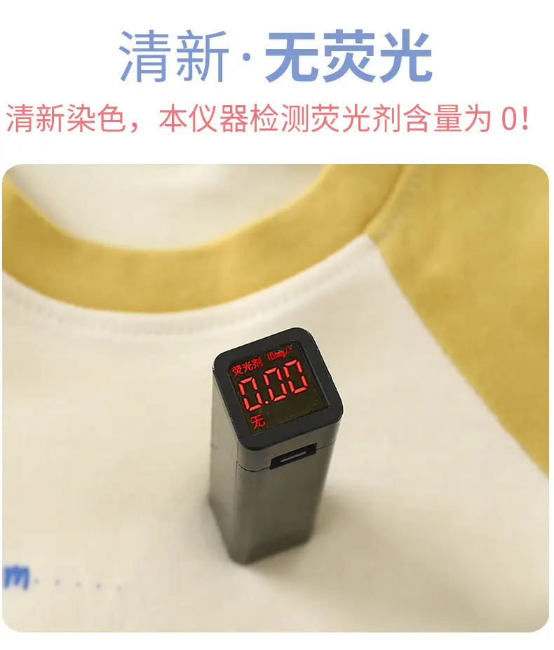 长袖T恤-C版 (8)