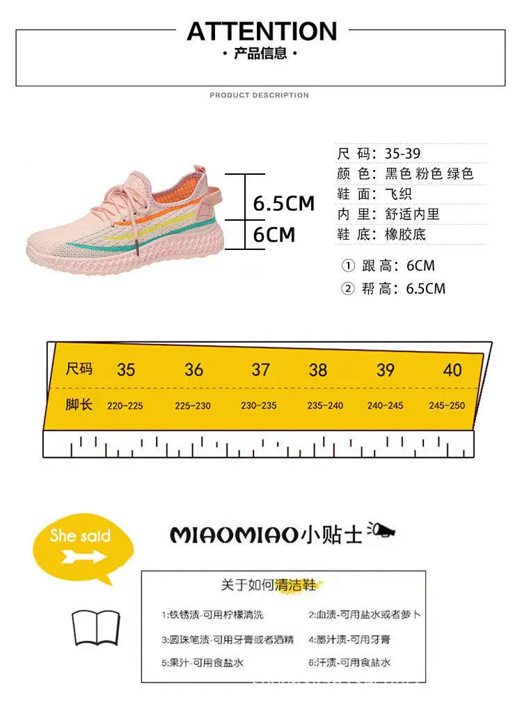 微信图片_20210805221245.jpg