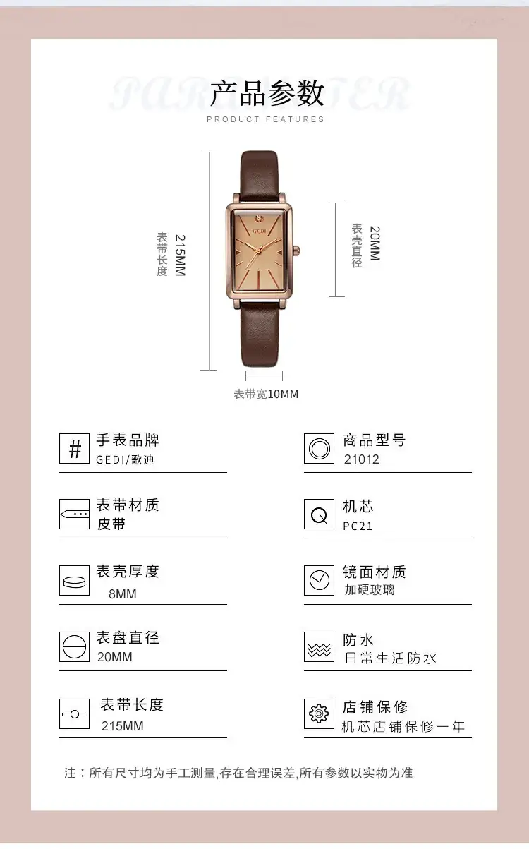 Goldie Women's Watch Green Dial Rose Gold Case — feature 11