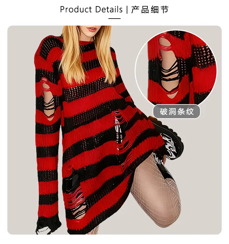 Women's Red Black Striped Mohair Pullover Mid Length — feature 4