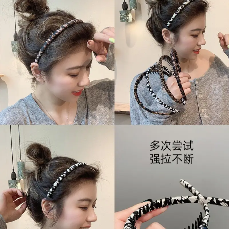 Leopard Print Toothed Headband Women's High Quality - Image 13