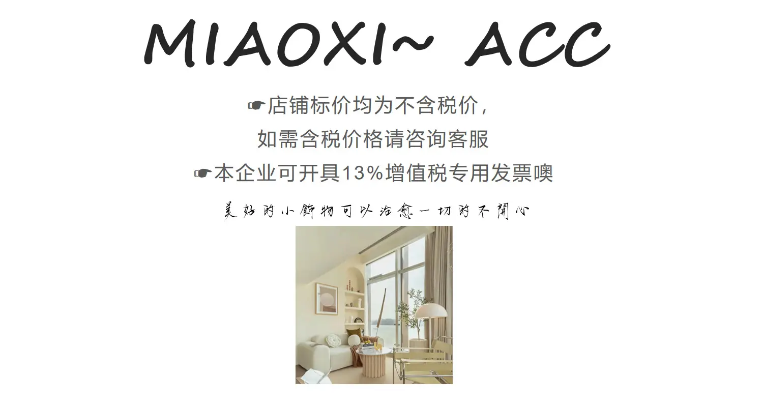 13增值税.png