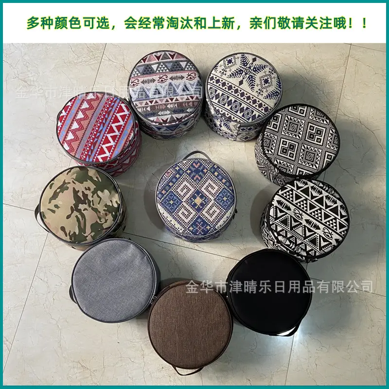 Folding Fan Storage Bag with Geometric Pattern - Image 14