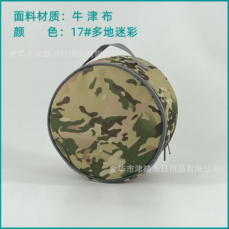 Folding Fan Storage Bag with Geometric Pattern - Image 9