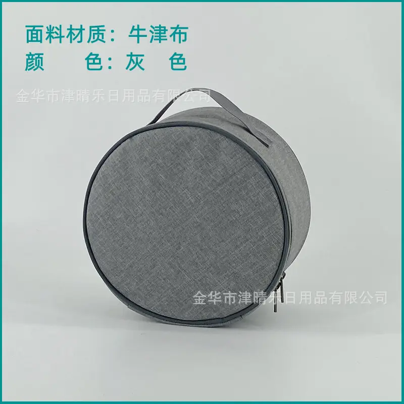 Folding Fan Storage Bag with Geometric Pattern - Image 2