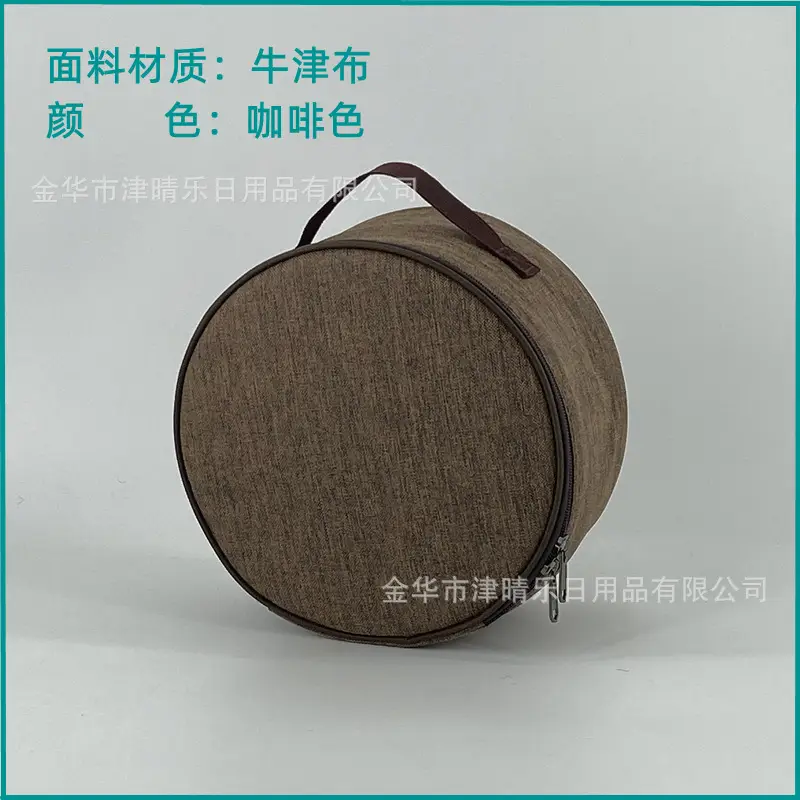 Folding Fan Storage Bag with Geometric Pattern - Image 3