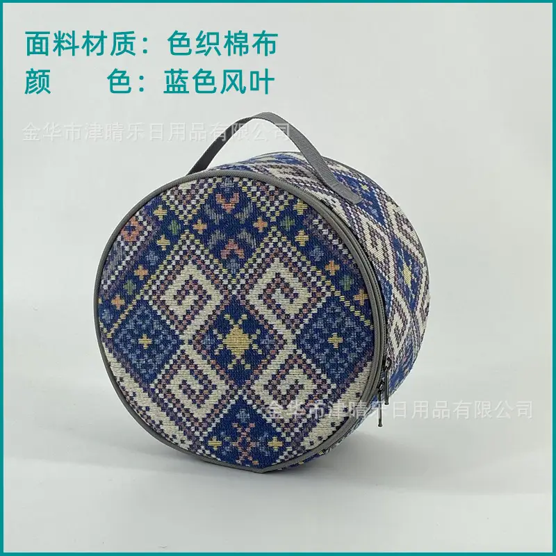 Folding Fan Storage Bag with Geometric Pattern - Image 4