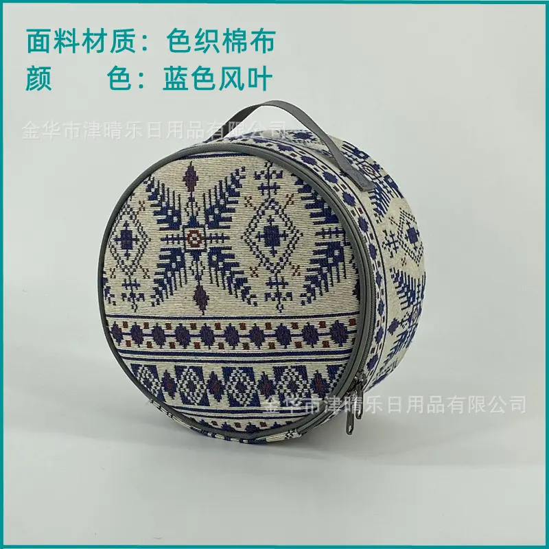 Folding Fan Storage Bag with Geometric Pattern - Image 5