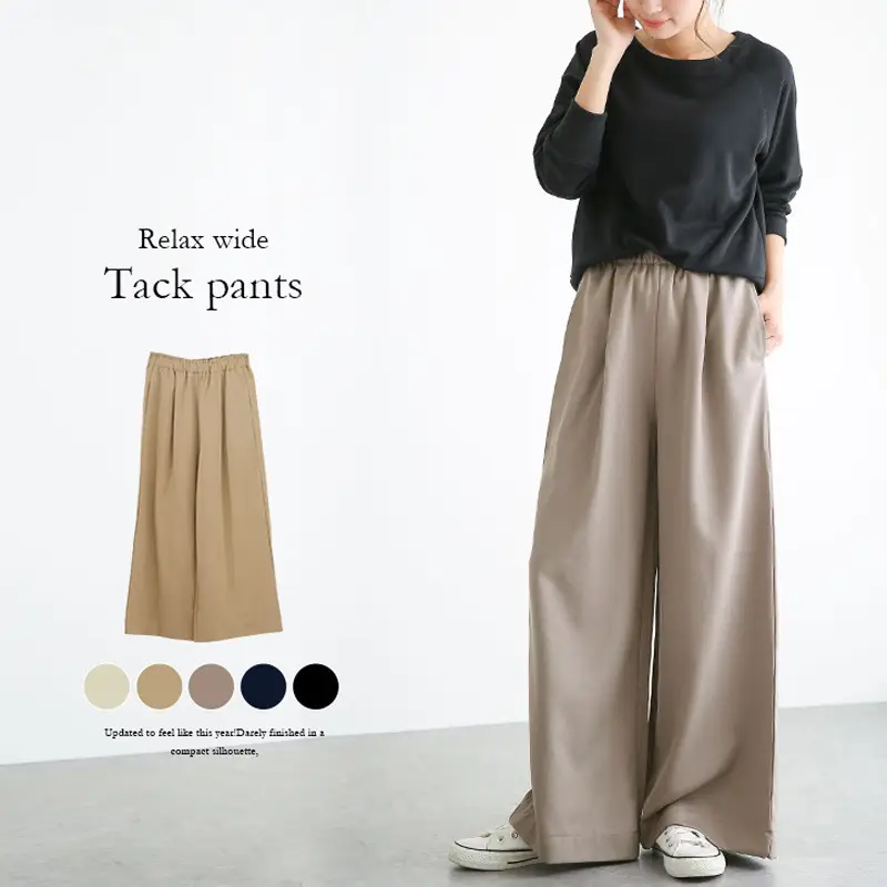 Women's Elasticated Wide Leg Pants Spring Summer 2022 - Image 6