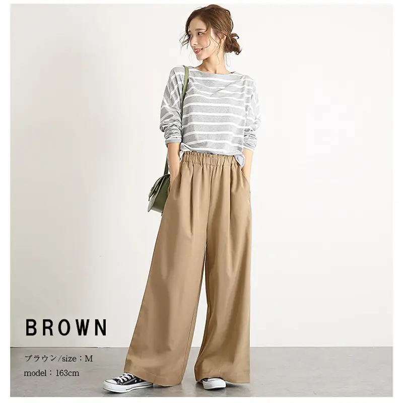 Women's Elasticated Wide Leg Pants Spring Summer 2022 — feature 2