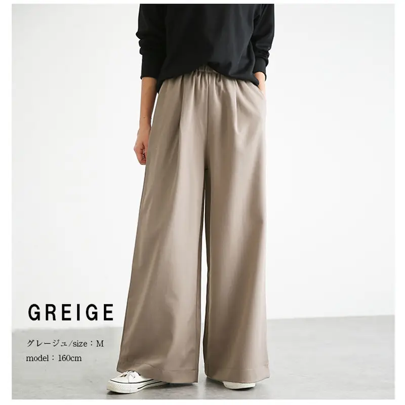 Women's Elasticated Wide Leg Pants Spring Summer 2022 — feature 5