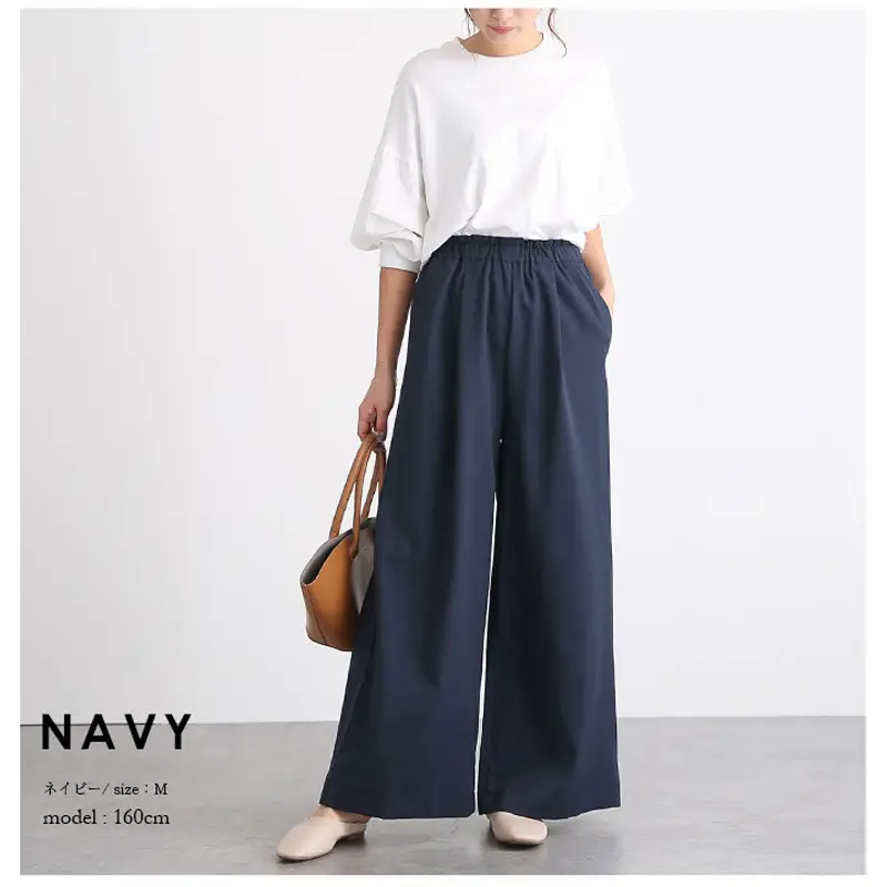 Women's Elasticated Wide Leg Pants Spring Summer 2022 — feature 8