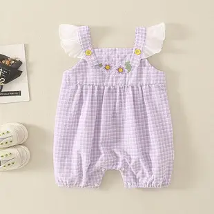 Baby Baby Boy Cotton Long Sleeve Romper White — feature 11