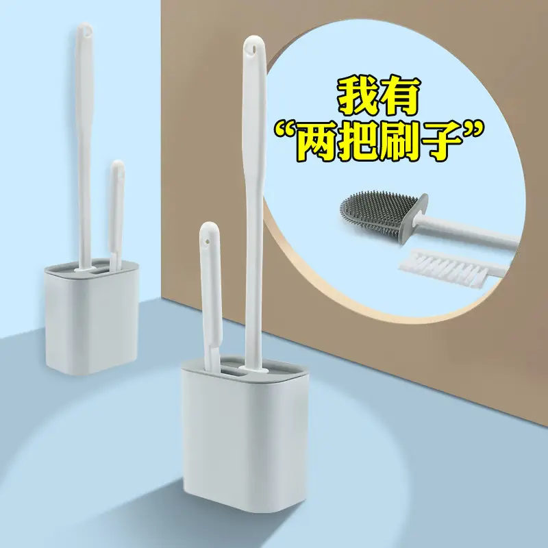 White Silicone Toilet Brush Set for Home Cleaning