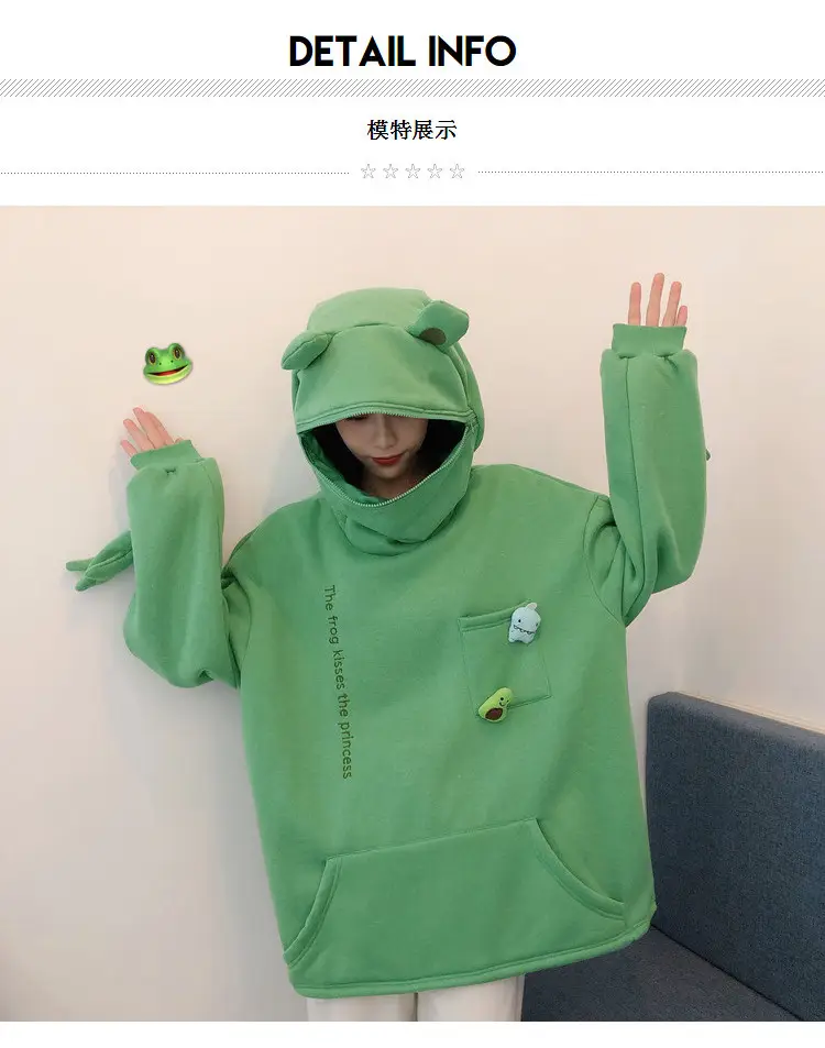 Women's White Frog Hooded Sweatshirt Velvet Autumn Winter — feature 1