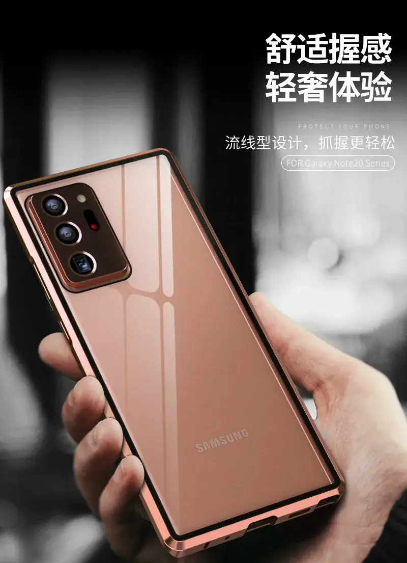 note20系列防窥万磁王_25.jpg