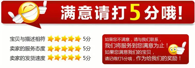 描述23